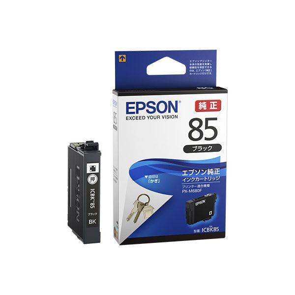 (まとめ) 【純正品】EPSON エプソン インクカートリッジ【ICBK85 ブラック】  【×3セット】【メーカー直送】代引き・銀行振込前払い不可・同梱不可 8,846円