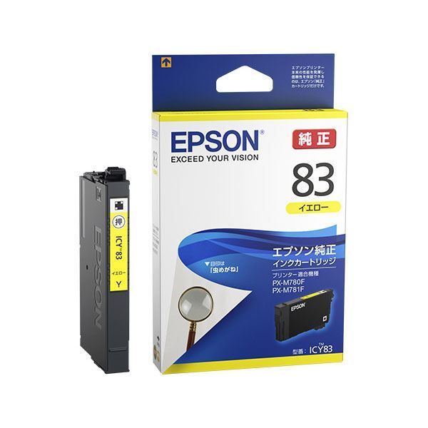 (まとめ) 【純正品】EPSON エプソン インクカートリッジ【ICY83 イエロー】  【×3セット】【メーカー直送】代引き・銀行振込前払い不可・同梱不可 8,846円