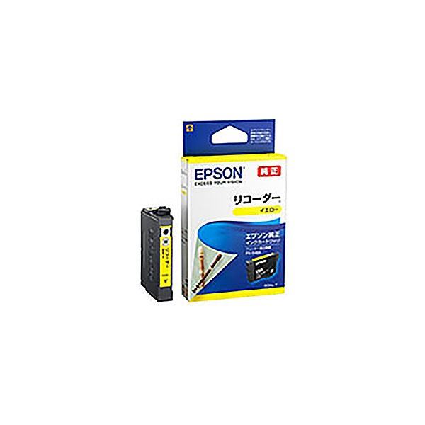 (まとめ) 〔 純正品 〕 EPSON エプソン インクカートリッジ/トナーカートリッジ 〔ICM80L マゼンタ 増量タイプ〕 〔×3セット〕