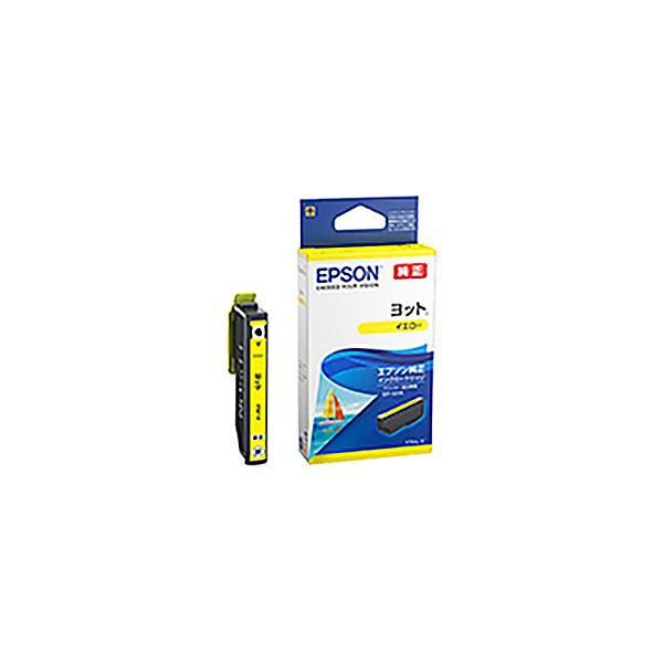 (まとめ) 【純正品】 EPSON エプソン インクカートリッジ 【YTH-Y イエロー】 【×5セット】【メーカー直送】代引き・銀行振込前払い不可・同梱不可