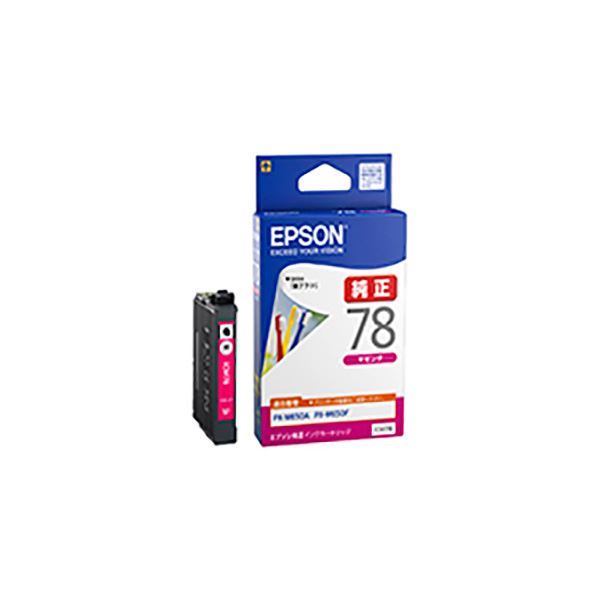 (まとめ) 【純正品】 EPSON エプソン インクカートリッジ 【ICM78 マゼンタ】   【×3セット】【メーカー直送】代引き・銀行振込前払い不可・同梱不可 8,094円