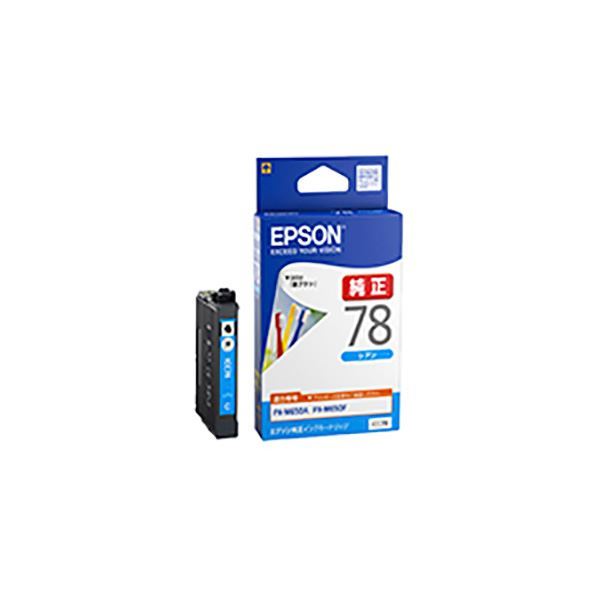(まとめ) 【純正品】 EPSON エプソン インクカートリッジ 【ICC78 シアン】  【×3セット】【メーカー直送】代引き・銀行振込前払い不可・同梱不可 8,094円