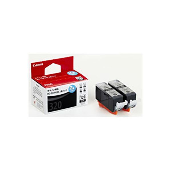 (まとめ) 【純正品】 Canon キャノン インクカートリッジ/トナーカートリッジ 【3333B004 BCI-320PGBK ブラック】 2本入り  【×3セット】【メーカー直送】代引き・銀行振込前払い不可・同梱不可の通販は 7,859円
