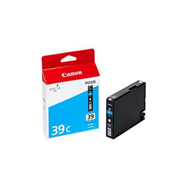 (まとめ) 【純正品】 Canon キャノン インクカートリッジ/トナーカートリッジ 【4861B001 PGI-39C シアン】   【×3セット】【メーカー直送】代引き・銀行振込前払い不可・同梱不可