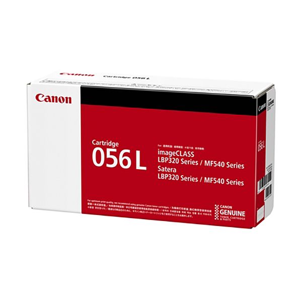 CANON キヤノン 3006C003 トナーカートリッジ 056L 【純正品】【メーカー直送】代引き・銀行振込前払い不可・同梱不可