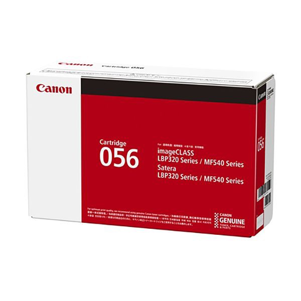 CANON キヤノン 3007C003 トナーカートリッジ 056 【純正品】【メーカー直送】代引き・銀行振込前払い不可・同梱不可の通販は