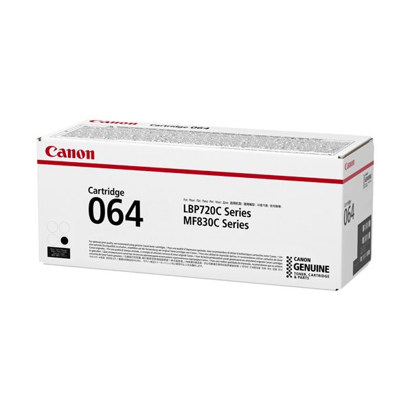 CANON キヤノン 4937C001 トナーカートリッジ 064 ブラック (純正品) |b04