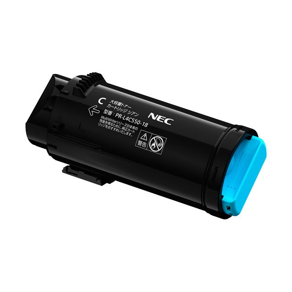 リコー SPトナーカートリッジ C840 Hイエロー 600636(代引不可)【送料