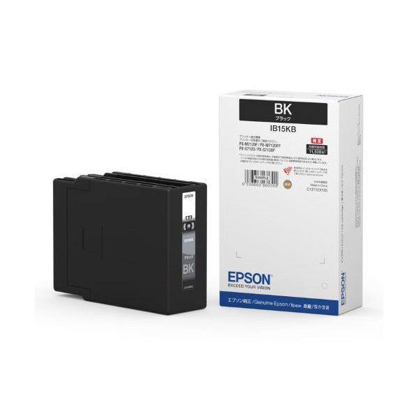 EPSON エプソン IB15KB インクカートリッジ大容量 BK ブラック 【純正品】【メーカー直送】代引き・銀行振込前払い不可・同梱不可の通販は
