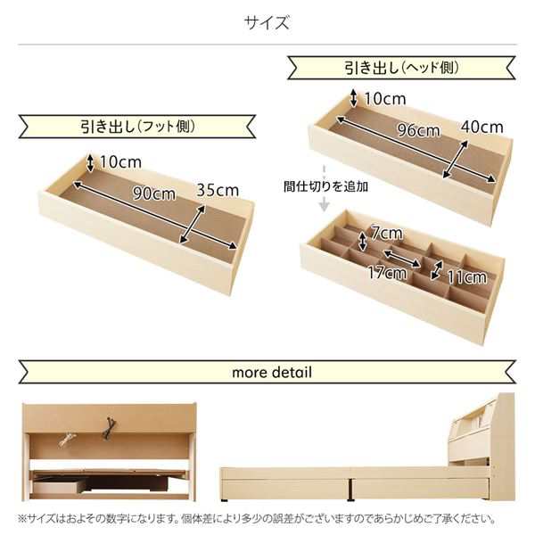 ベッド 日本製 収納付き 引き出し付き 木製 照明付き 棚付き 宮付き コンセント付き ダブル ベッドフレームのみ『AMI』アミ ダークブラウ