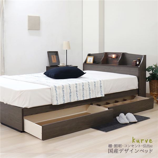 寝具　ベッドパッド 床ずれナース　ベッドパッド TN-1100T　幅100cm エフ・アイ・ティー・パシフィック 取寄品 JAN 458219 黒田 床ずれナースベッドパッド(オーバーレイタイプ) 93×190cm TN1100T