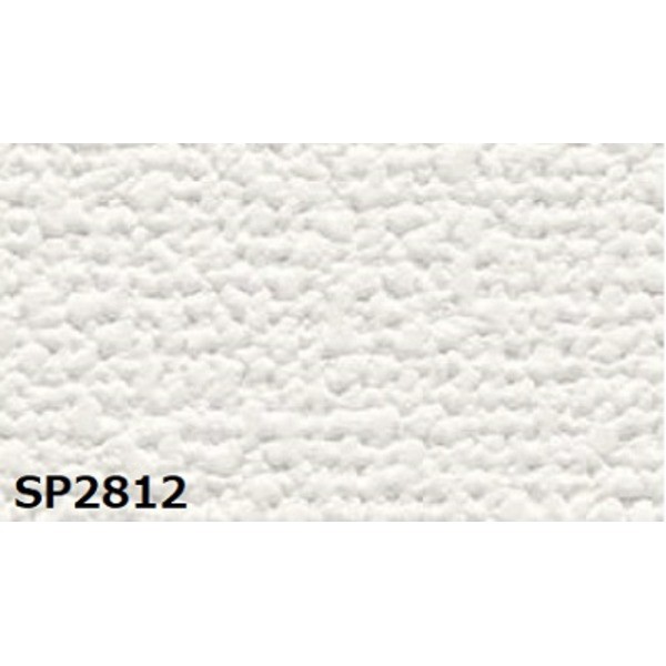 のり無し 壁紙 サンゲツ SP2812 無地 92cm巾 30m巻 日本製 防カビ ホルムアルデヒド対策品 JIS規格 糊無し ウォールペーパー |b04の通販は
