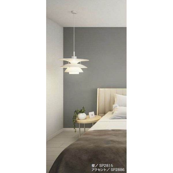 のり無し 壁紙 サンゲツ SP2815 無地 92cm巾 50m巻 日本製 防カビ ホルムアルデヒド対策品 JIS規格 糊無し ウォールペーパー |b04