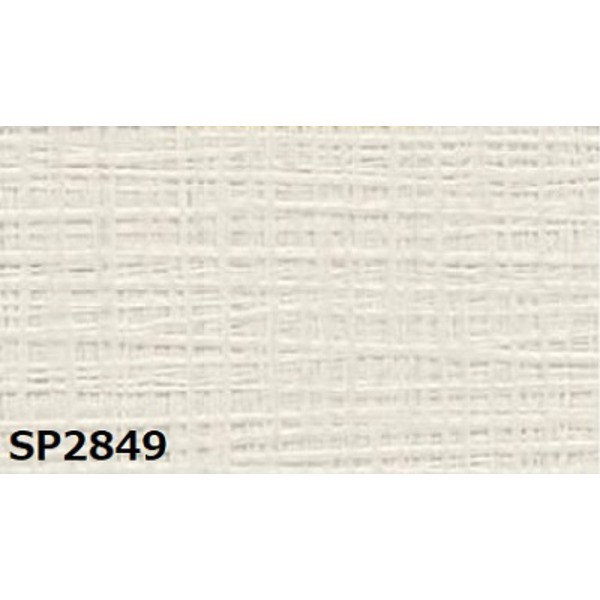 のり無し 壁紙 サンゲツ SP2849 無地 92cm巾 30m巻 日本製 防カビ ホルムアルデヒド対策品 JIS規格 糊無し ウォールペーパー |b04の通販は 12,070円
