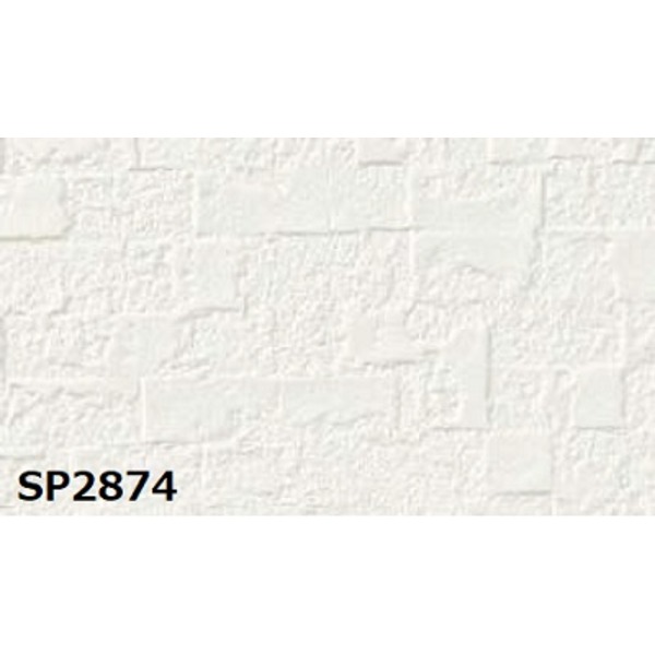 のり無し 壁紙 サンゲツ SP2874 無地貼可 92cm巾 50m巻 日本製 防カビ ホルムアルデヒド対策品 糊無し ウォールペーパー |b04