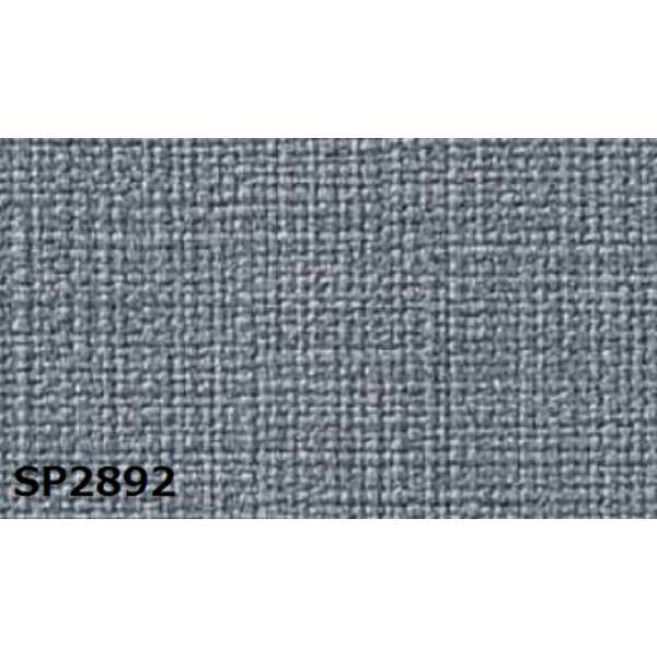 のり無し 壁紙 サンゲツ SP2892 無地 92cm巾 35m巻 日本製 防カビ ホルムアルデヒド対策品 JIS規格 糊無し ウォールペーパー |b04の通販は 13,913円