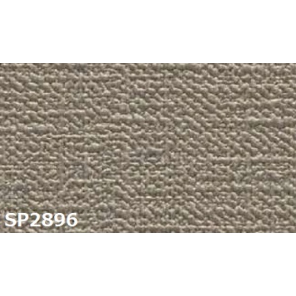 のり無し 壁紙 サンゲツ SP2896 無地 92cm巾 25m巻 日本製 防カビ ホルムアルデヒド対策品 JIS規格 糊無し ウォールペーパー |b04