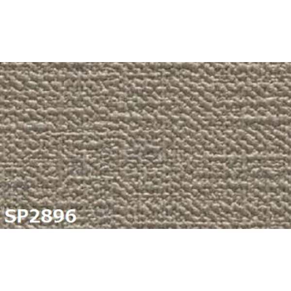 のり無し 壁紙 サンゲツ SP2896 無地 92cm巾 45m巻 日本製 防カビ ホルムアルデヒド対策品 JIS規格 糊無し ウォールペーパー |b04の通販は