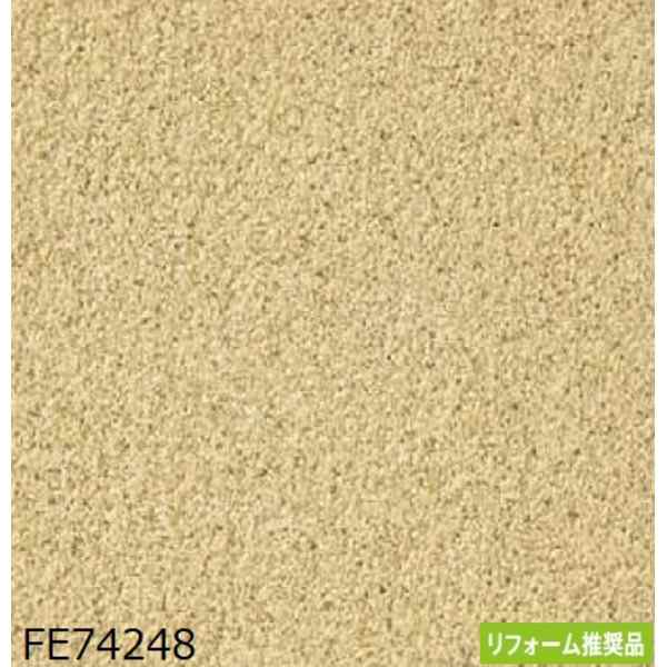 和調 のり無し 壁紙 サンゲツ FE74248 92cm巾 25m巻 日本製 防カビ ホルムアルデヒド対策品 JIS規格 糊無し ウォールペーパー |b04の通販は