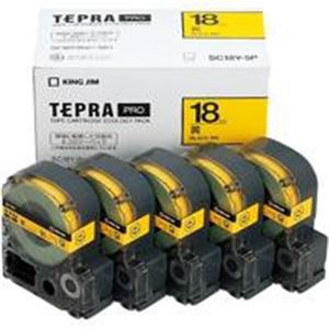 キングジム テプラ PROテープ/ラベルライター用テープ (幅：18mm) 5個入り SC18Y-5P イエロー(黄) |b04の通販は