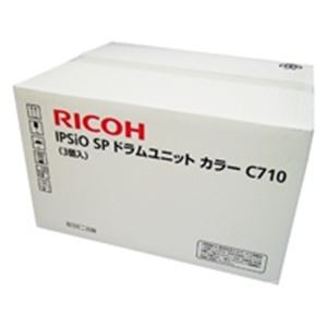 (純正品) RICOH（リコー） ドラム C710 カラー 515308 |b04