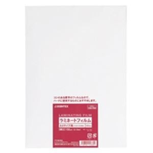 ジョインテックス ラミネートフィルム150 A4 500枚 K052J-5P |b04の通販は