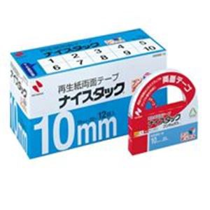 (業務用10セット) ニチバン 両面テープ ナイスタック (幅10mm×長さ20m) 12個入り NWBB-10 |b04