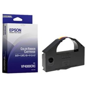 (業務用5セット) EPSON（エプソン） リボンカートリッジ VP4000CRC |b04