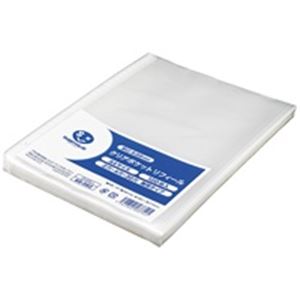 ジョインテックス クリアポケット0.08mm500枚 D108J-5 |b04の通販は 7,732円