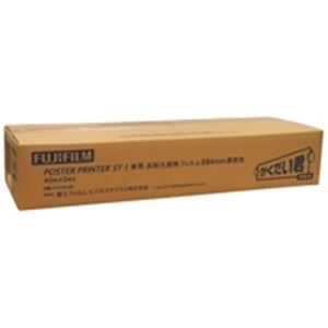 富士フィルム(FUJI) ST-1感熱フィルム 白地黒字 40M2本STS594BK |b04の通販は