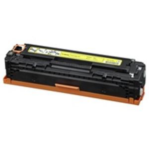 Canon キヤノン トナーカートリッジ 純正 (CRG-331YEL) イエロー(黄) |b04の通販は