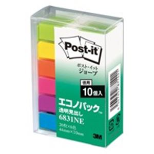 （まとめ）スリーエム 3M ポストイット 6831NE 透明見出し 混色 10冊(×2セット) |b04の通販は