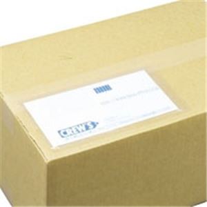 （まとめ）クルーズ クルーズパック JP-30 長3 無地 100枚(×2セット) |b04