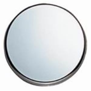 （まとめ）光 プレート SBP-30 衝突防止(×10セット) |b04の通販は 5,000円