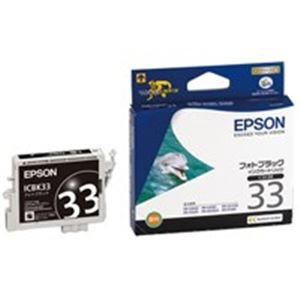 (業務用4セット) EPSON エプソン インクカートリッジ 純正 (ICBK33) フォトブラック(黒) |b04の通販は