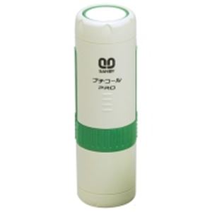 (業務用2セット)サンビー データ印/プチコールプロ15 (領収)油性顔料系インキ PTP-15K |b04の通販は 5,192円