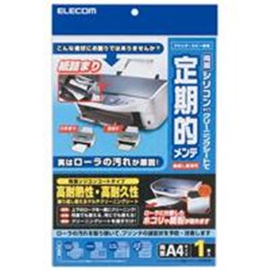 （まとめ）エレコム ELECOM OAクリーニングシート CK-PR1W(×5セット) |b04の通販は 5,457円