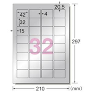 (業務用30セット) エーワン 屋外サインラベルシート/ステッカー (A4/32面 5枚) 31052 |b04
