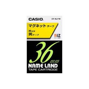 まとめ）カシオ CASIO マグネットテープ XR-36JYW 黄に黒文字36mm(×2