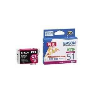 (業務用7セット) EPSON エプソン インクカートリッジ 純正 (ICM51) マゼンタ |b04の通販は