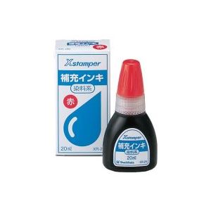 (業務用10セット) シヤチハタ Xスタンパー用補充インキ (染料系/20mL) XR-2N 赤 |b04の通販は