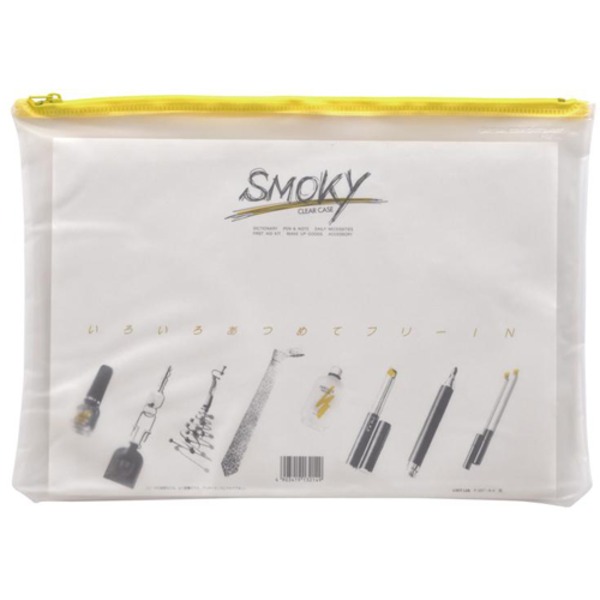 (業務用10セット) LIHITLAB クリアケース/書類入れ (A4サイズ/マチなし) ビニール製 半透明 横型 F-267 イエロー(黄) |b04 5,197円