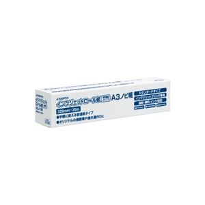 （まとめ）ジョインテックス IJロール紙 普通紙 A3N A056J(×2セット) |b04の通販は