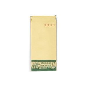 （まとめ）菅公工業 間伐紙クラフト封筒 シ127 長3 100枚(×5セット) |b04の通販は