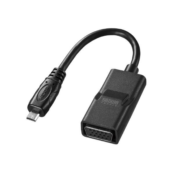 （まとめ）サンワサプライ マイクロHDMI-VGA変換アダプタ AD-HD18VGA(×5セット) |b04