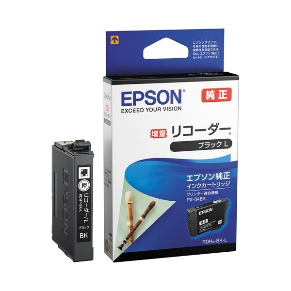（まとめ）エプソン インクカートリッジRDH-BK-LブラックL(×10セット) |b04の通販は 16,633円