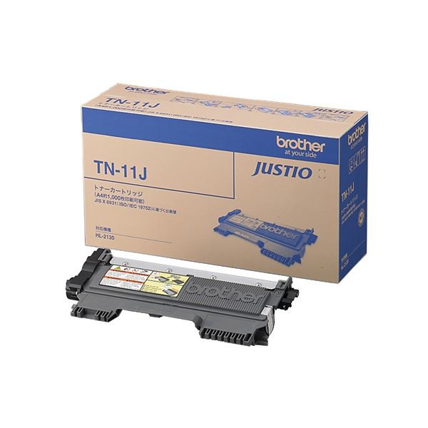 (まとめ)ブラザー トナーカートリッジ TN-11J(×5セット) |b04の通販は