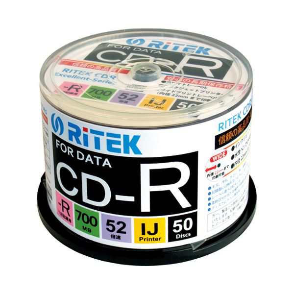 (まとめ）Ri-JAPAN データ用CD-R 50枚 CD-R700EXWP.50RT C(×5セット) |b04