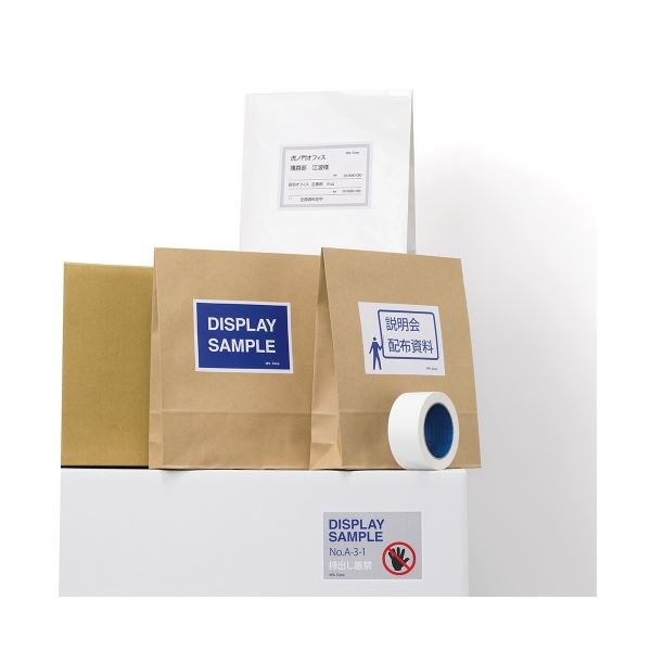 (まとめ）プラス いつものラベル4面余白無ME554T(×2セット) |b04の通販は