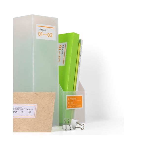 (まとめ）プラス いつものラベル20面余白無ME511T(×2セット) |b04の通販は